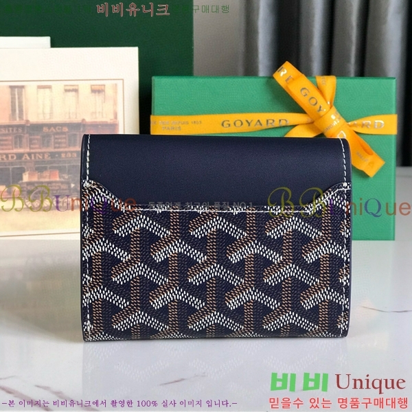 #���ߵ� �� ���긮�� ���� 020243-107