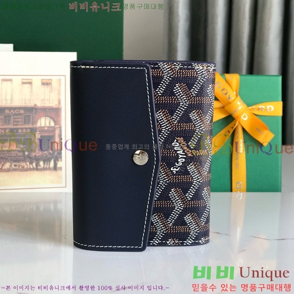 #���ߵ� �� ���긮�� ���� 020243-107