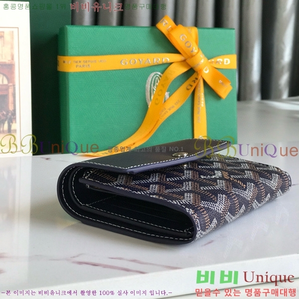 #���ߵ� �� ���긮�� ���� 020243-107