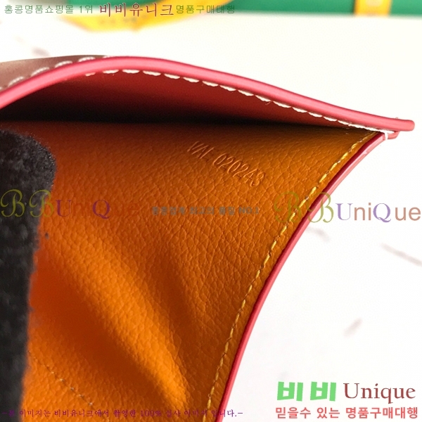 #���ߵ� �� ���긮�� ���� 020243-103