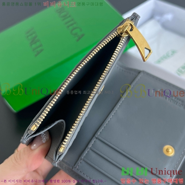 #���װ�����Ÿ ��Ʈ��ġ���� ������ 742330-103