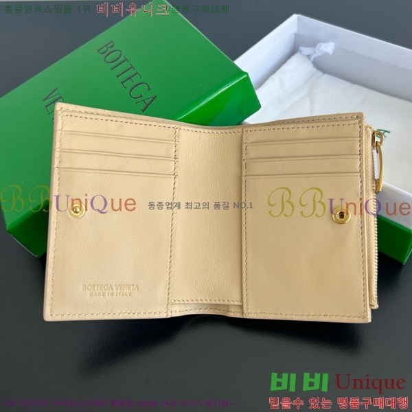 #���װ�����Ÿ ��Ʈ��ġ���� ������ 742330-107