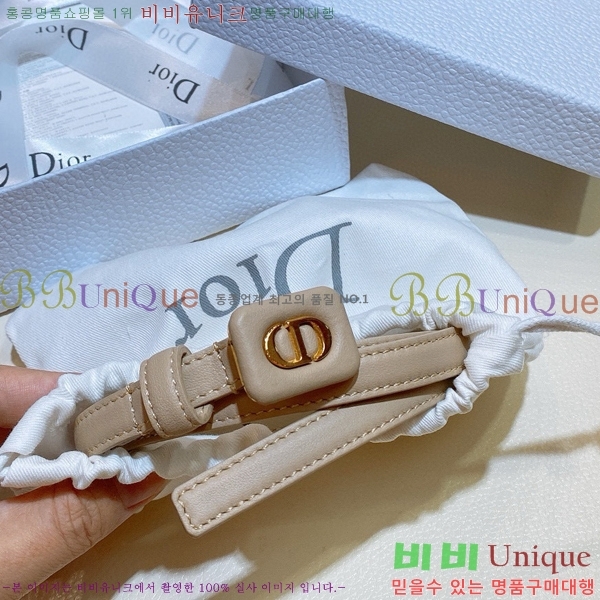 #��� �ٺ� ��Ʈ D964711-5 1.2cm