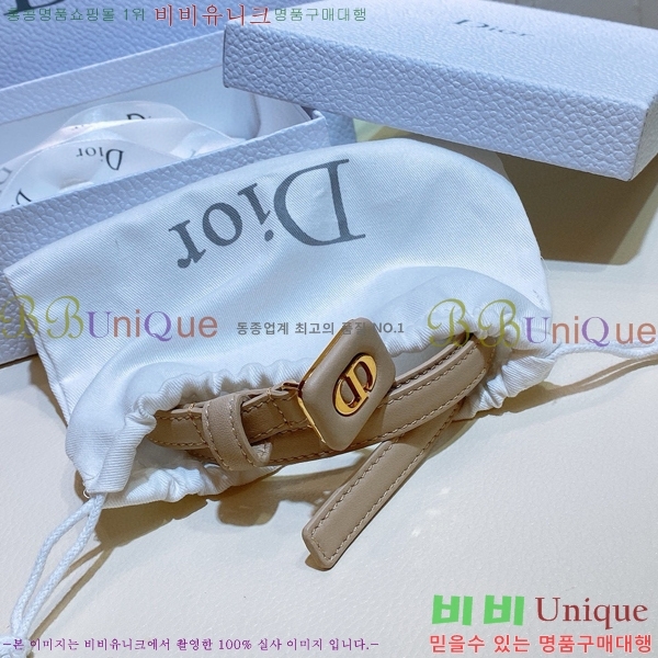 #��� �ٺ� ��Ʈ D964711-8 1.2cm