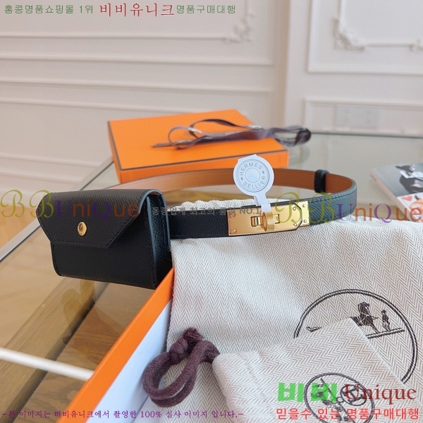 #�����޽� �̸� ���� 18 ��Ʈ H856241-5