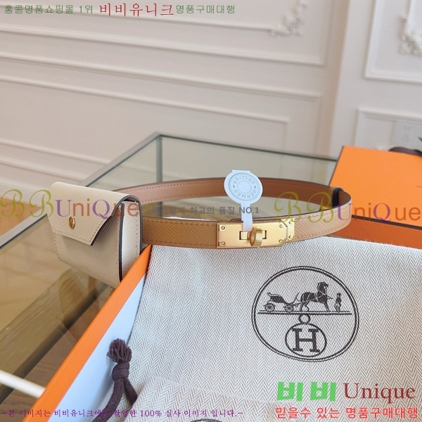 #�����޽� �̸� ���� 18 ��Ʈ H856241-4