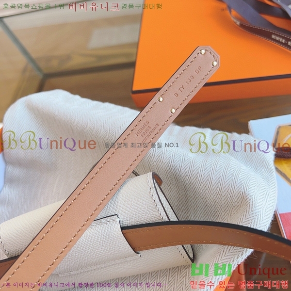 #�����޽� �̸� ���� 18 ��Ʈ H856241-4