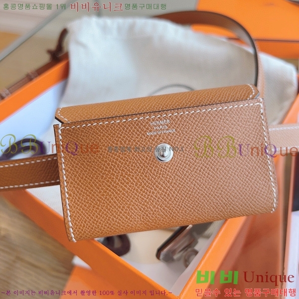 #�����޽� �̸� ���� 18 ��Ʈ H856241-3