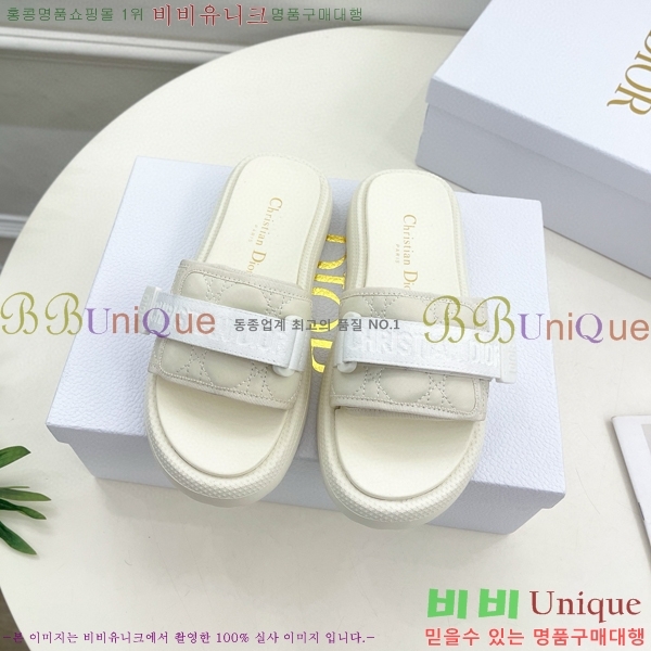 ��� ������� �����̵� ���� 29D745241-