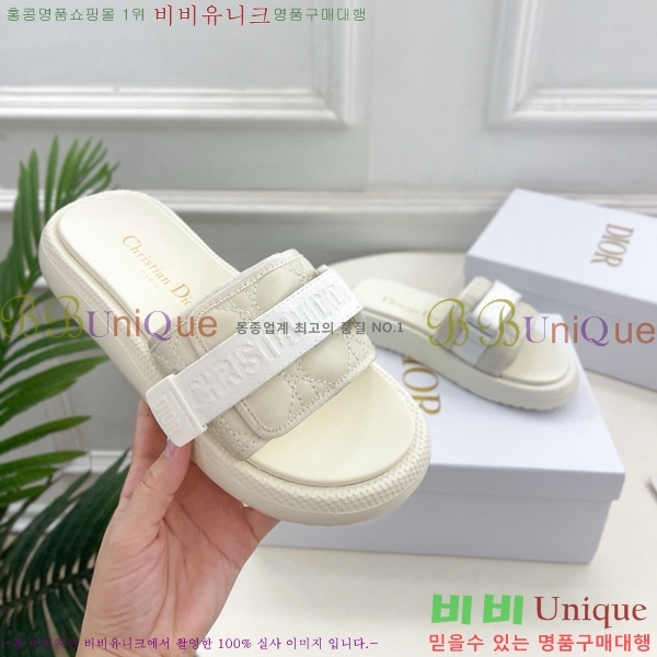 ��� ������� �����̵� ���� 29D745241-