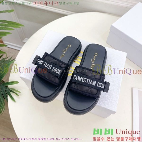 ��� ������� �����̵� ���� 29D745241-