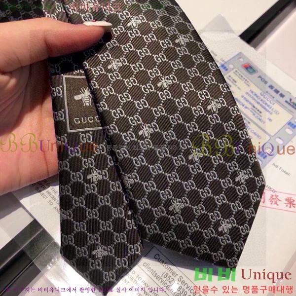 #���� ��Ÿ�� GU85622-6