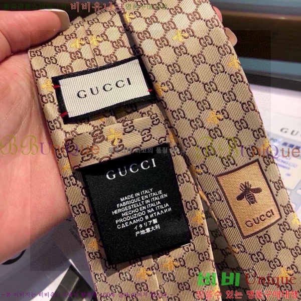 #���� ��Ÿ�� GU85622-7