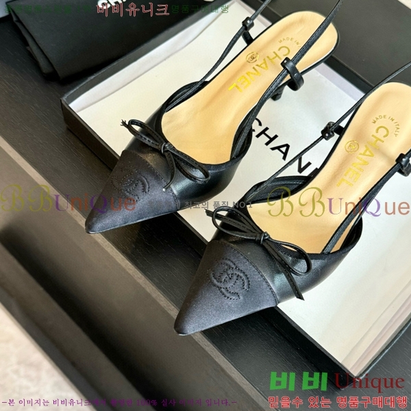 ���� ������ ������ 32CH412514-4