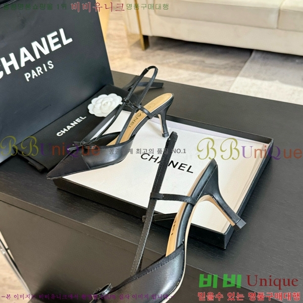 ���� ������ ������ 32CH412514-4