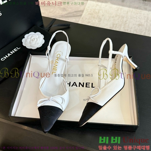 ���� ������ ������ 32CH412514-5