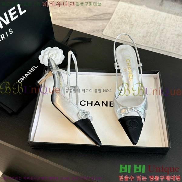 ���� ������ ������ 32CH412514-6