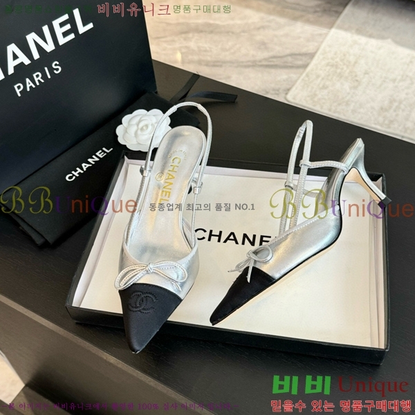���� ������ ������ 32CH412514-6