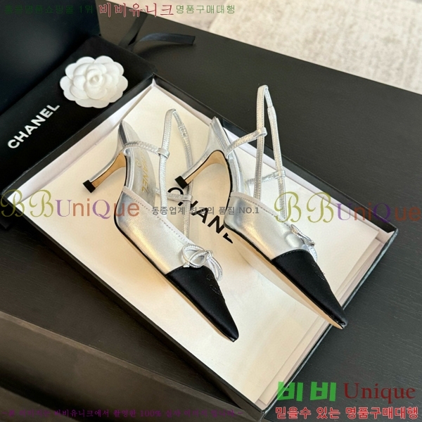 ���� ������ ������ 32CH412514-6