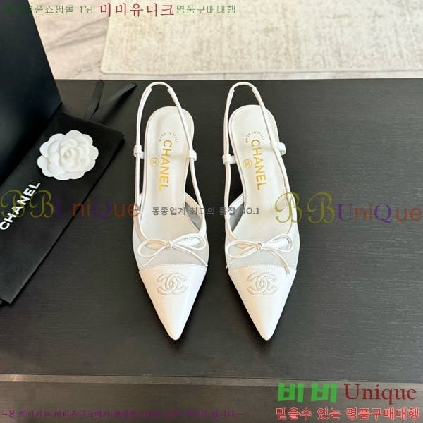 ���� ������ ������ 32CH412515-1