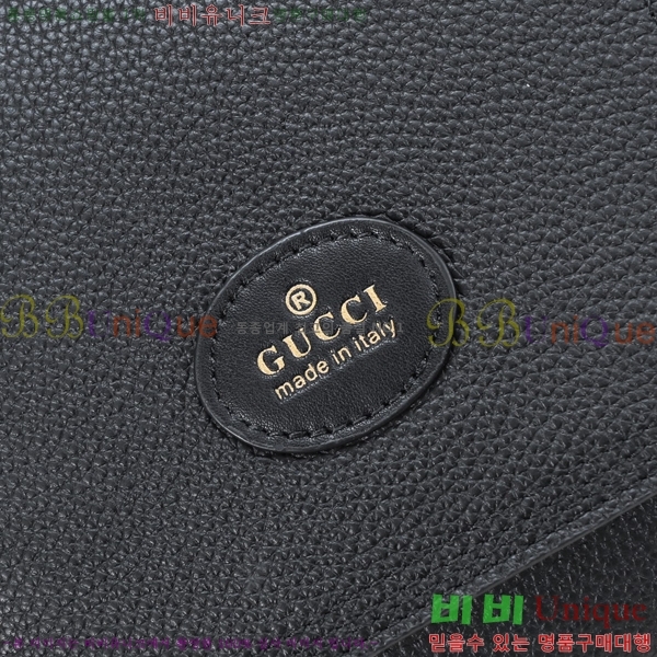 ���� ũ�ν��� 521700