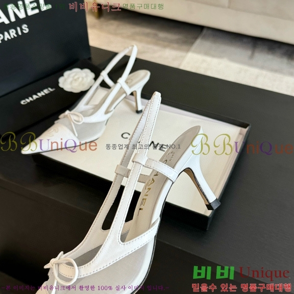 ���� ������ ������ 32CH412515-1