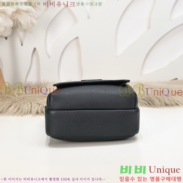 ���� ũ�ν��� 521700