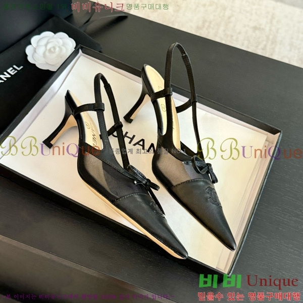 ���� ������ ������ 32CH412515-2
