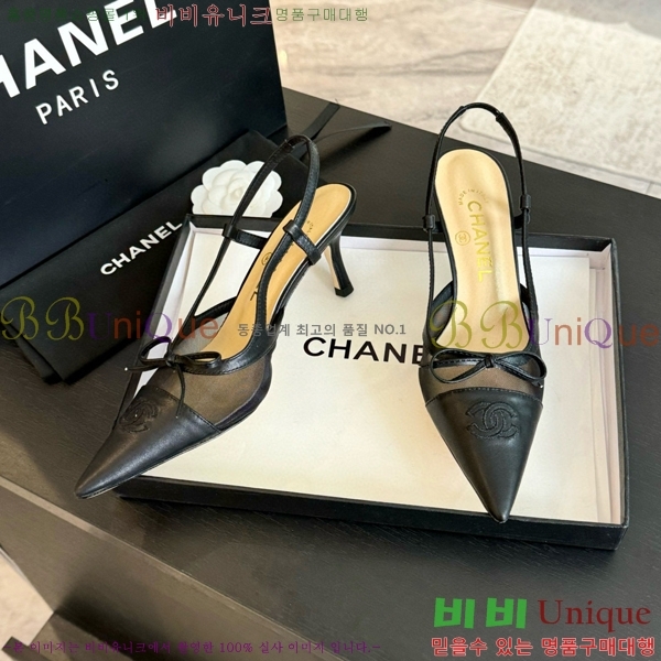 ���� ������ ������ 32CH412515-2