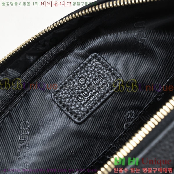 ���� ũ�ν��� 521701