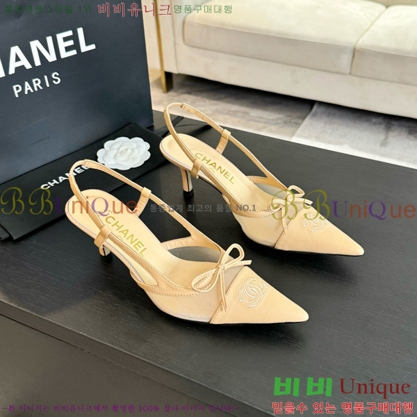 ���� ������ ������ 32CH412515-3
