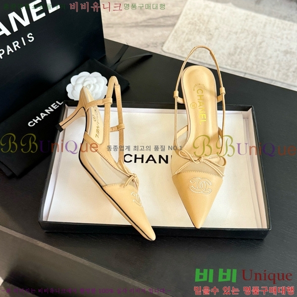 ���� ������ ������ 32CH412515-3