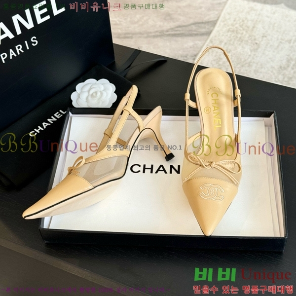���� ������ ������ 32CH412515-3