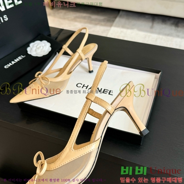 ���� ������ ������ 32CH412515-3