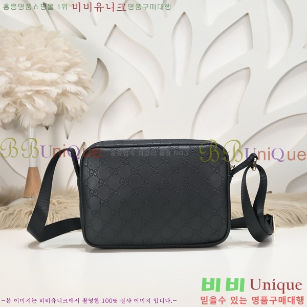 ���� ũ�ν��� 521704