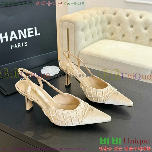 ���� ������ ������ 33CH412526-3