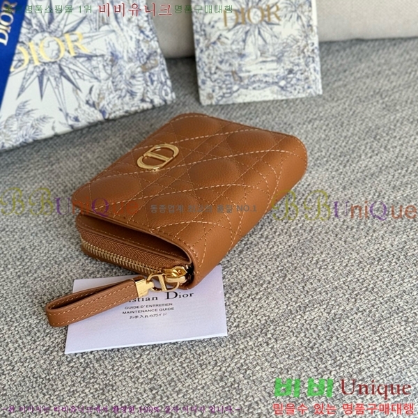 #��� ī�� ����Ʈ ���� ���� S5032-209