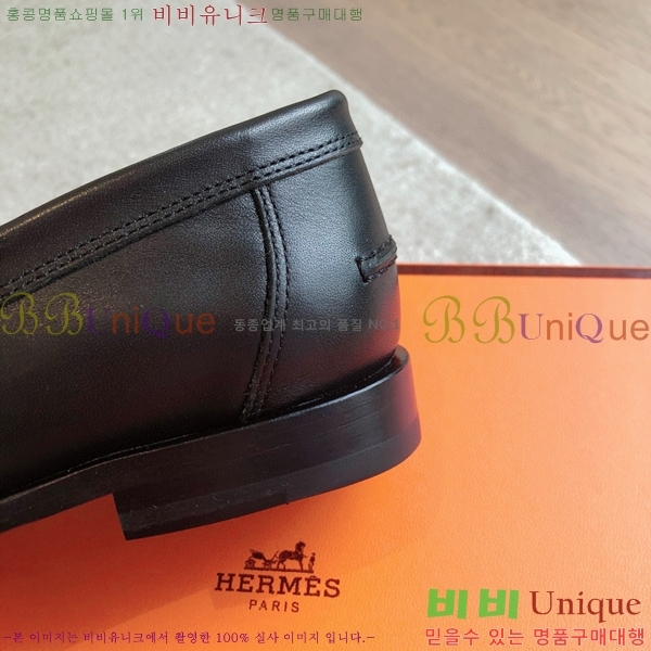 �����޽� �ɳ׵� ���� 44H8541201-2