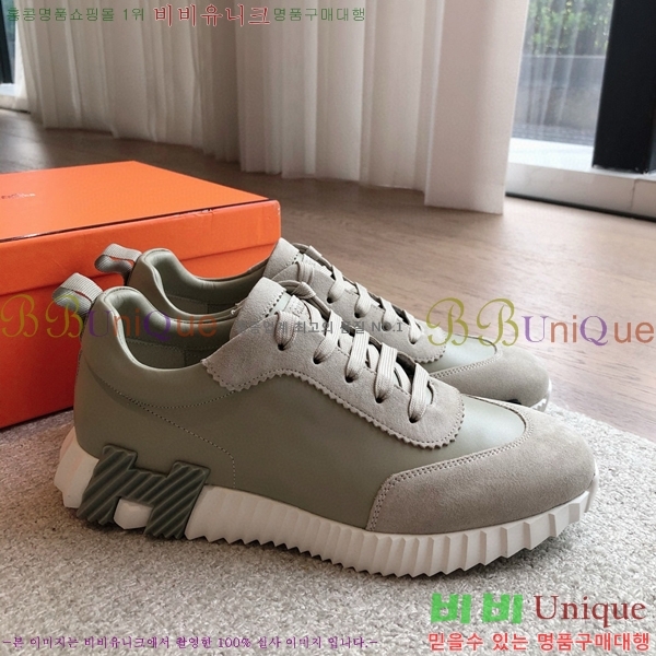 �����޽� �ٿ�� ����Ŀ�� 34H245378-1