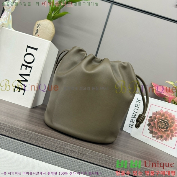 #�ο��� �ö���� �޽� �� L012406-105