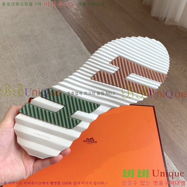 �����޽� �ٿ�� ����Ŀ�� 34H245378-4