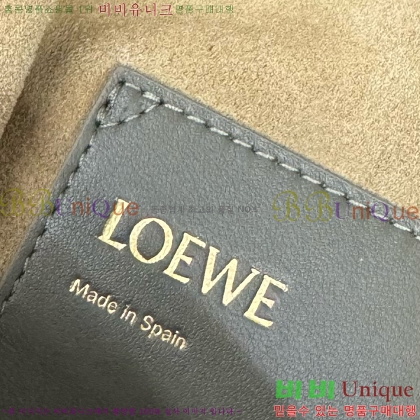 #�ο��� �ö���� �޽� �� L012406-105