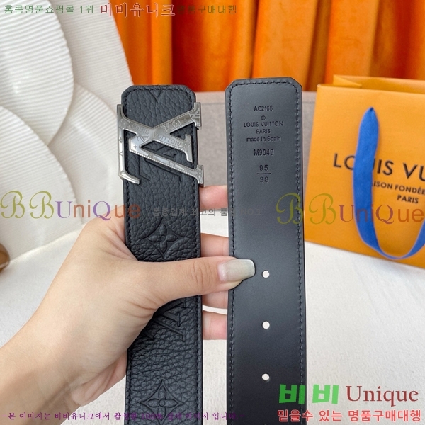 #���̺��� ��Ʈ 87155320-3 ��4cm