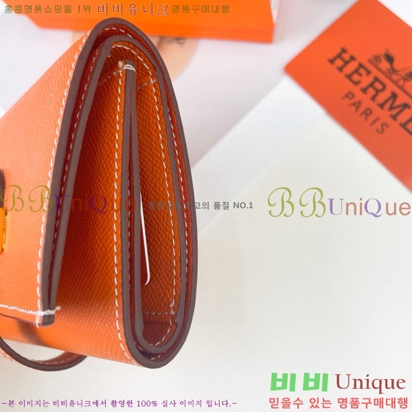 �����޽� ���� �޺� ���� 5119-6
