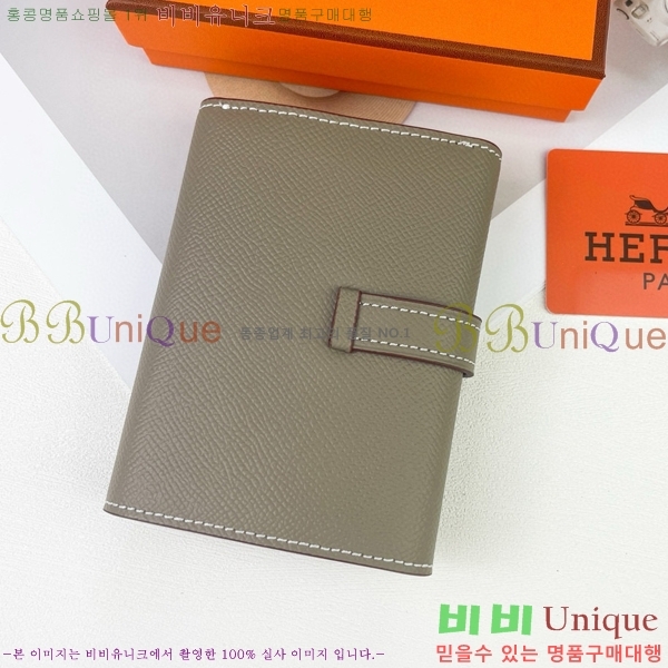 �����޽� ���� �޺� ���� 5119-7