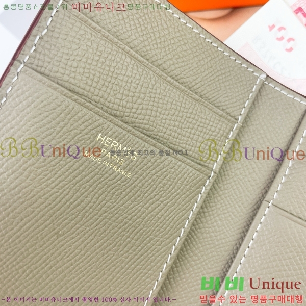 �����޽� ���� �޺� ���� 5119-7