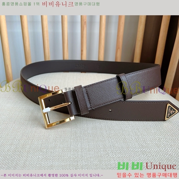 #����� Ŭ���� ��Ʈ P784691-2 �� 3.5cm