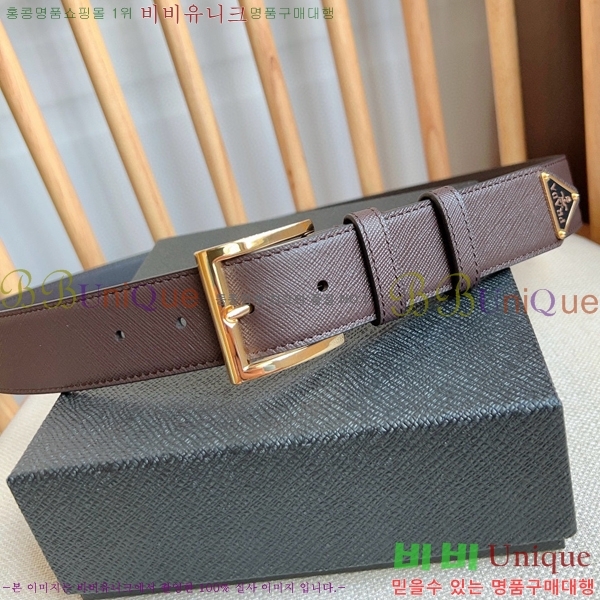 #����� Ŭ���� ��Ʈ P784691-2 �� 3.5cm