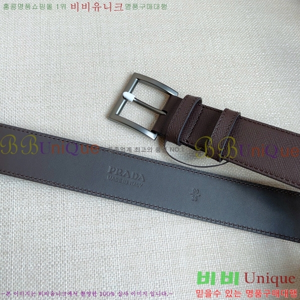 #����� Ŭ���� ��Ʈ P784691-3 �� 3.5cm