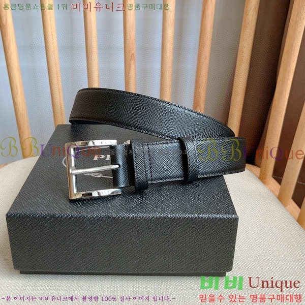 #����� Ŭ���� ��Ʈ P784691-4 �� 3.5cm